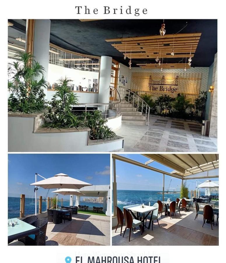 Fleet Club Mahrousa Alexandria Bagian luar foto The Bridge